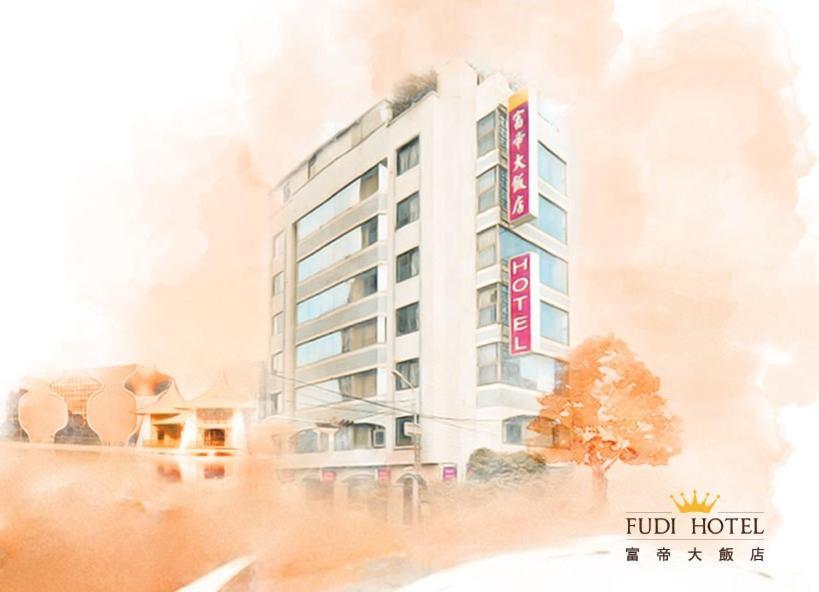 푸디 호텔 타이중 외부 사진