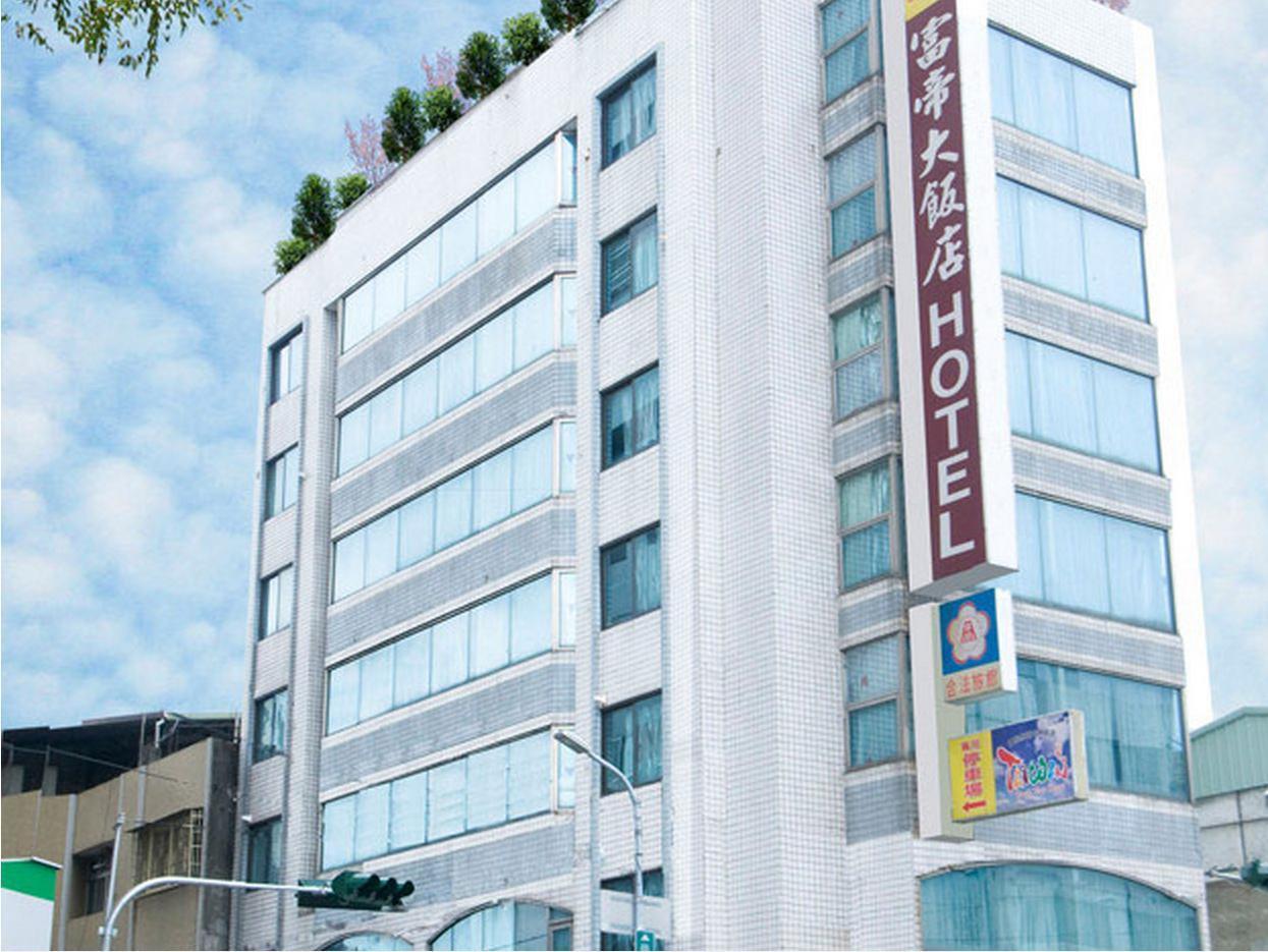 푸디 호텔 타이중 외부 사진